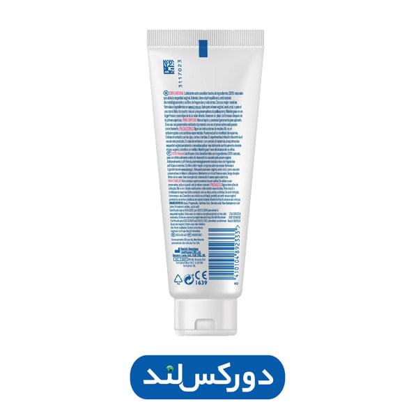 لوبریکانت دورکس نچرال صورتی مناسب پوست های بسیار حساس 100 میل NATURALS Ekstra hassas