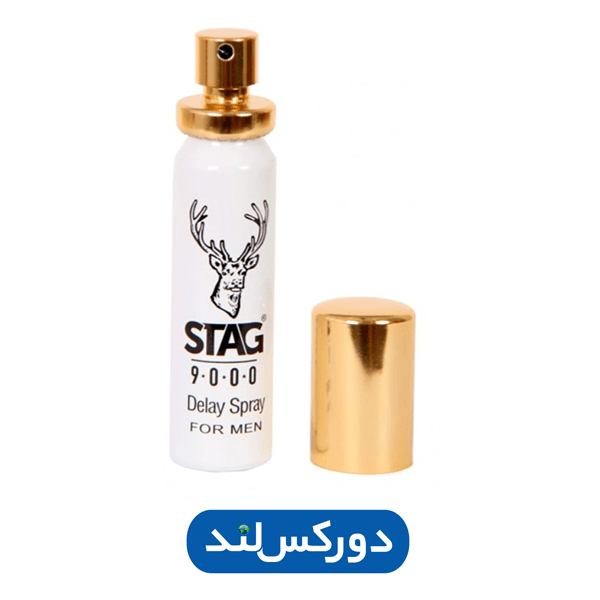 stag9000-spray.png