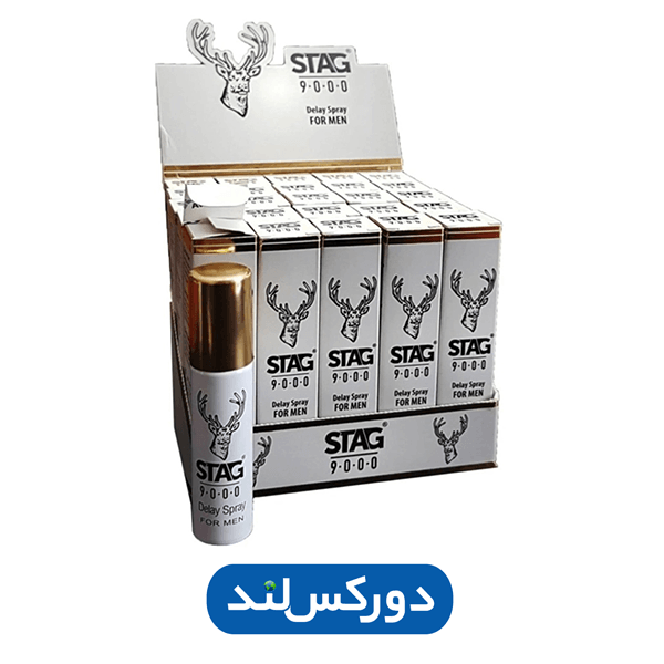 stag9000box.png