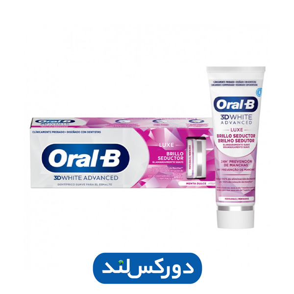 خمیر دندان اورال بی آلمانی سفیدکننده مدل Oral B 3D white advanced حجم 75 میل