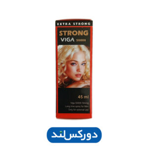 اسپری تاخیری ویگا ساخت آلمان مناسب افزایش زمان رابطه و کنترل زودانزالی آقایان