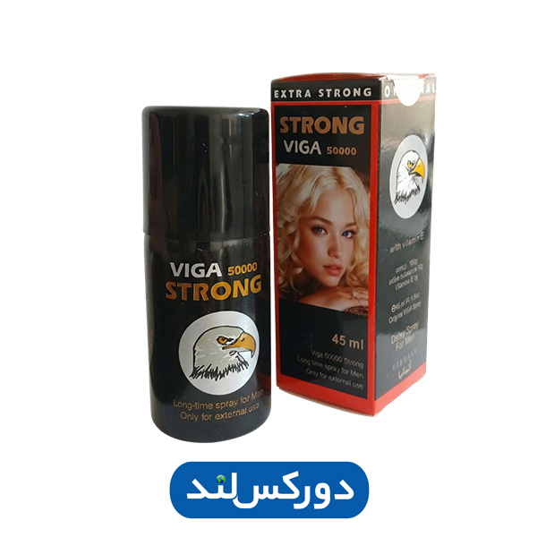اسپری تاخیری ویگا ساخت آلمان مناسب افزایش زمان رابطه و کنترل زودانزالی آقایان