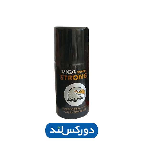 اسپری تاخیری ویگا دوز 50000 اصل آلمان