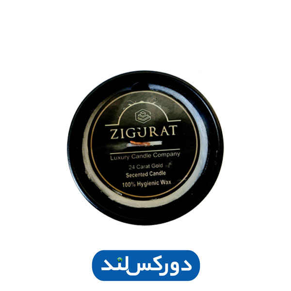 شمع دکوراتیو و معطر زیگورات با رایحه شیری ZIGURAT Scented Candle